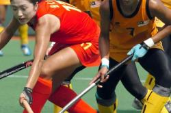 开云体育官网-马来西亚代表团在曲棍球比赛中实现逆袭的简单介绍