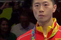 开云体育官网-中国队轻取德国队，马龙高光表现